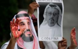 قضية اختفاء الصحفي السعودي جمال خاشقجي.