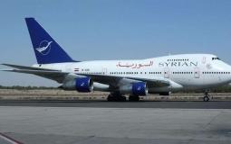 ترحيب بعودة الخطوط الجوية السورية لاستئناف رحلاتها إلى ليبيا