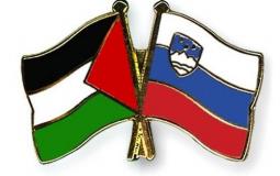 سلوفينيا وفلسطين