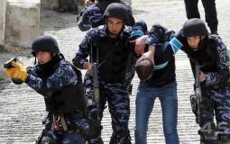 الشرطة تلقي القبض على 6 أشخاص بحوزتهم مواد مخدرة في القدس - توضيحية