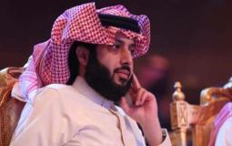 تركي آل الشيخ رئيس هيئة الترفيه السعودية
