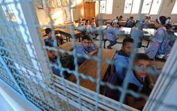 طلاب في مدارس الأونروا في قطاع غزة