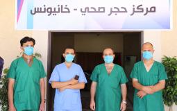 طواقم وزارة الصحة بغزة