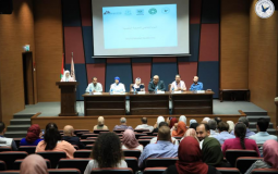 جامعة النجاح تشارك بورشة عمل في اليوم العالمي للصحة النفسية