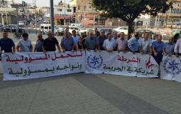 مظاهرة أمام مقر الشرطة الاسرائيلية  في مدينة يافا 