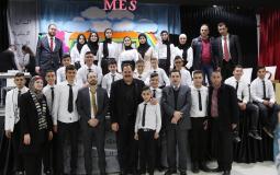 احياء وزارة التربية والتعليم ليوم الموسيقى