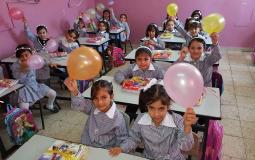 موعد دوام مدارس رام الله وقطاع غزة