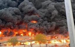 هل كثرة الحرائق في بلاد المسلمين من علامات يوم القيامة