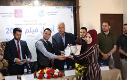 "الإعلامي الفلسطيني" يُكرّم الفائزين بمسابقة "أجمل فيلم 2019"