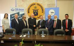 جامعة بيت لحم توقع اتفاقية تعاون مع الجمعية الخيرية الصلاحية في القدس