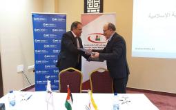 هيئة رأس المال والتمويل الدولية