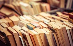وزارة الثقافة توزع أكثر من خمسة آلاف كتاب