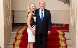 تيفاني ووالدها دونالد ترامب