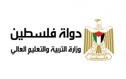 وزارة التربية والتعليم