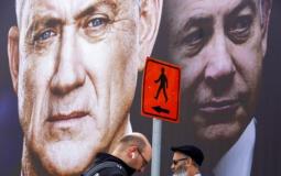 نتنياهو وغانتس