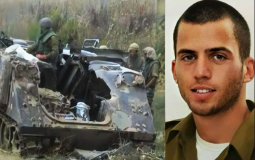 الجندي الإسرائيلي شاؤول أرون 