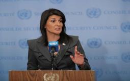 نيكي هايلي سفيرة الولايات المتحدة في الأمم المتحدة