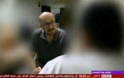 مراسل BBCمراد بطل الشيشاني