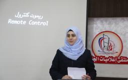  ملتقى اعلاميات الجنوب يعرض فيلمي ريموت كنترول رهف