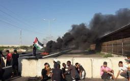 إصابات خلال فعالية حماية حقوق اللاجئين وكسر الحصار شمال غزة -ارشيف-