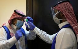 تسجيل أدنى عدد إصابات بكورونا في السعودية منذ أسبوع