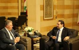  سفير دولة فلسطين لدى الجمهورية اللبنانية أشرف دبور ورئيس الوزراء اللبناني سعد الحريري