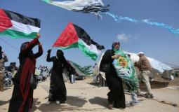 سيدات تشاركن في مسيرة العودة الكبرى شرق غزة -ارشيف-