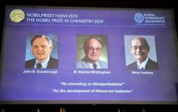  3 علماء يفوزون بجائزة نوبل في الكيمياء