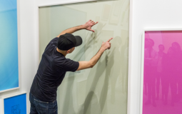 الفنان وليد رعد