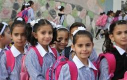 طلبة المدارس في غزة