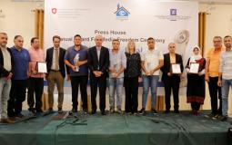 بيت الصحافة يكرم الفائزين بجائزته السنوية لحرية الاعلام لعام 2019