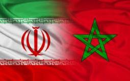 المغرب وطهران: قرار بقطع العلاقات الدبلوماسية