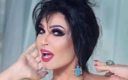 شاهد فيفي عبده بإطلالة مثيرة تشعل مواقع التواصل