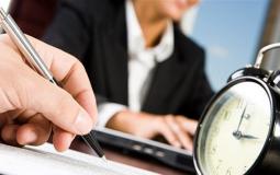 دوام القطاع الخاص في رمضان 2023 بالسعودية