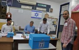بدء الانتخابات الإسرائيلية بمشاركة 40 قائمة