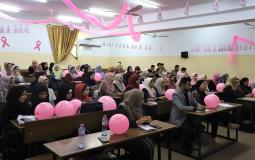 صحة المرأة تنظم يوم دراسي حول أهمية الرعاية التلطيفية لمريضات سرطان الثدي