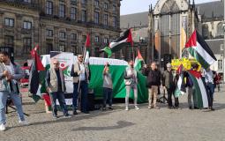 مظاهرة في هولندا أمام الجنائية الدولية تضامنا مع فلسطين -أرشيف-