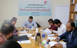 حلقة نقاش حول مشروع قانون العقوبات