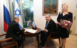 بوتين يلتقي نتنياهو 