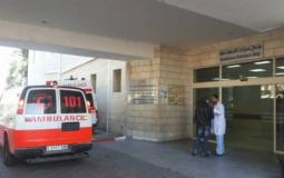 إغلاق الزيارات في مجمع فلسطين الطبي بدءًا من الغد