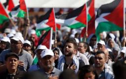 مسيرة فلسطينية في غزة