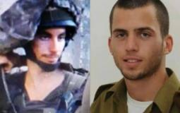 الجنديان الإسرائيليان شاؤول آرون وهدار جولدن الذان فقدت أثارهما في غزة