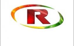 تردد قناة روناهي الكردية الجديد 2019