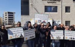 شركة كهرباء القدس تنظم وقفة احتجاجية على قطع الاحتلال للتيار الكهربائي