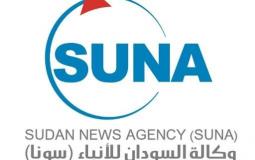 وكالة أنباء السودان تتعرض للاختراق