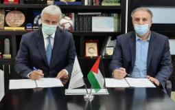 توقيع اتفاقية إطلاق قناة فلسطين التعليمية