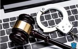 الشرطة تكشف ملابسات جريمة الكترونية- ارشيفية