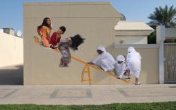 تفاصيل مشروع جميرا لمحمد بن راشد آل مكتوم في دبي -تعبيرية-