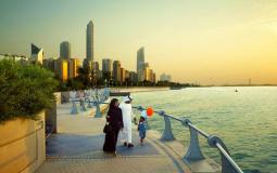 أبو ظبي - ارشيفية -