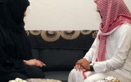جمعية سعودية تحذر مواطنيها من الزواج بأجنبيات